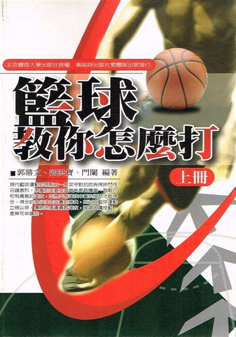 2005是什麼年